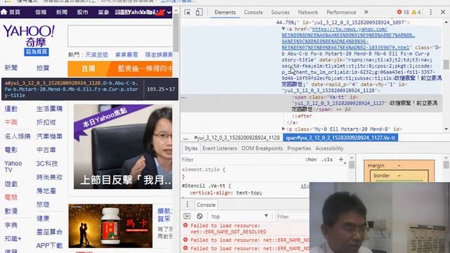 03 用BS4抓取YAHOO新聞標題與網址 смотреть онлайн