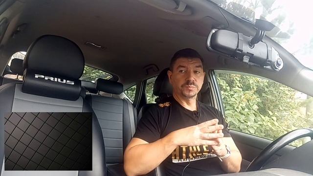 Toyota Prius: Неужели начались проблемы с батареей? (2020)