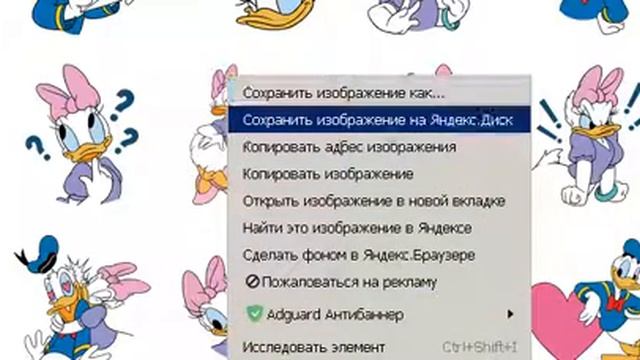 как пользаваться платными стикерами вк бесплатно! смотреть онлайн
