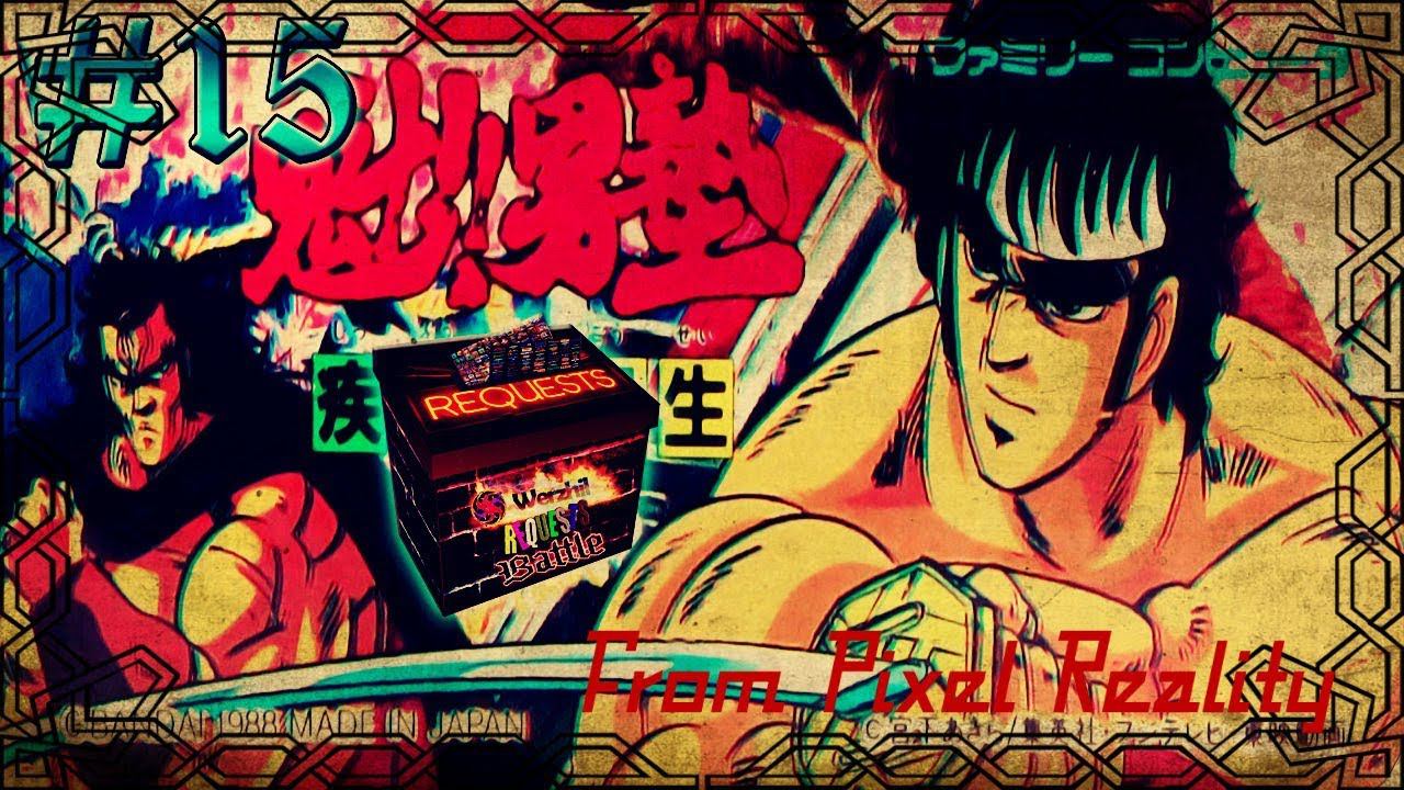 RB#15 From Pixel Reality: Sakigake!! Otokojuku... [FAM] смотреть онлайн