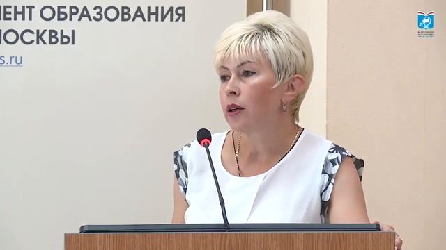 166 школа СВАО Шпакова ВЮ директор 87% аттестация на 3г ДОгМ 01.08.2017 смотреть онлайн