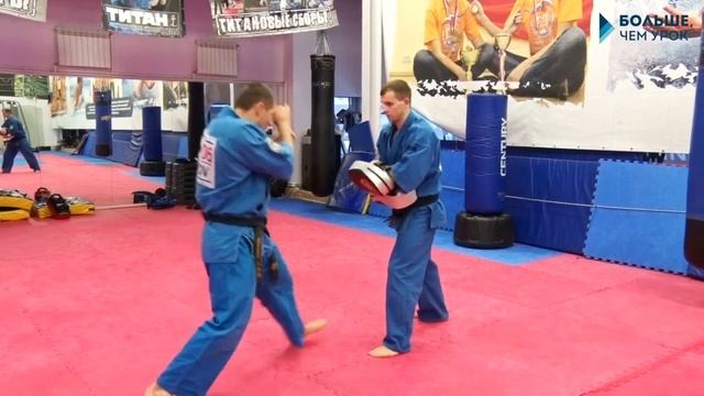 Техника приёмов в КУДО. Техники ударов от чемпиона мира по Кудо Юрия Панова смотреть онлайн