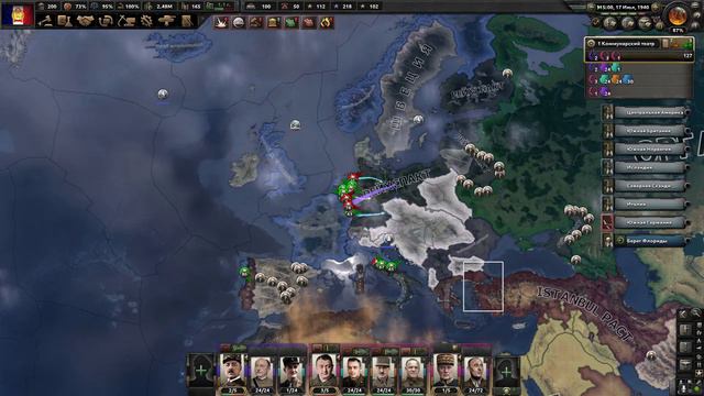 Прорыв до Рейна | Франция | Махно | KaiserReich | 4 часть | HOI 4 смотреть онлайн