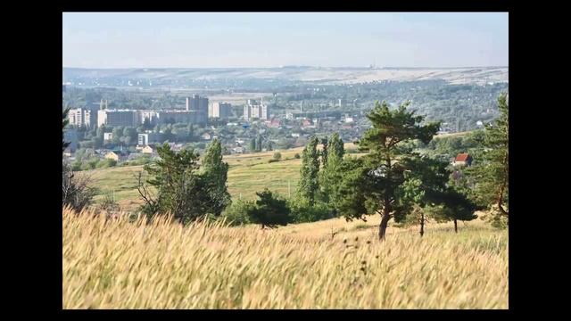 Volgograd смотреть онлайн