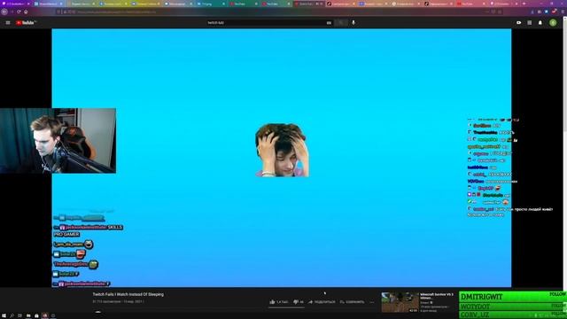 БРАТИШКИН СМОТРИТ ВИДОСЫ + ТИКТОК 89 СКВАД l ПОЛНЫЙ СТРИМ (15/03/21) смотреть онлайн