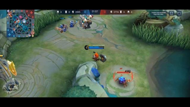Актуальный Гайд На Аулуса в Mobile Legends 2022 смотреть онлайн