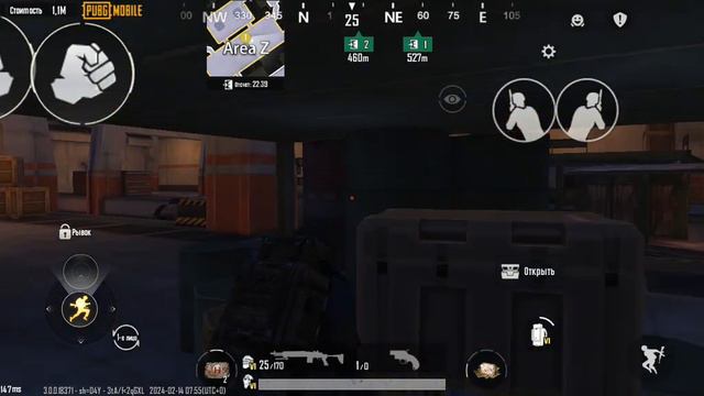 метро рояль 1 день смотреть онлайн