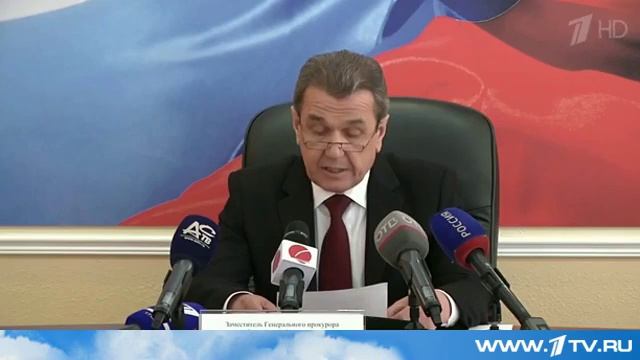В ходе проверки на рыбокомбинате «Островной» в поле зрения Генпрокуратуры попали кадровые агентства смотреть онлайн