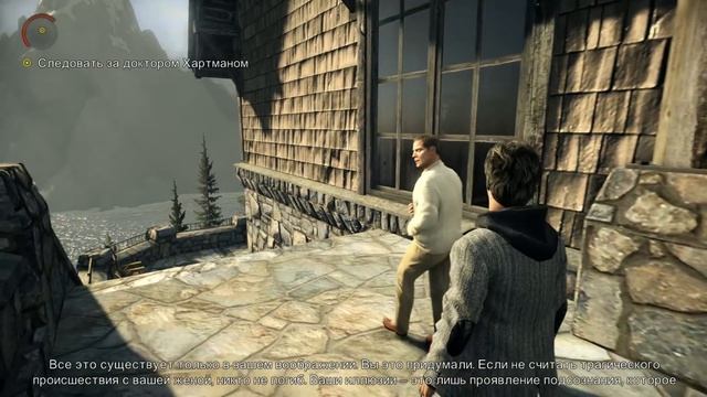 Alan Wake | Сюжет НЕ_Вкратце смотреть онлайн