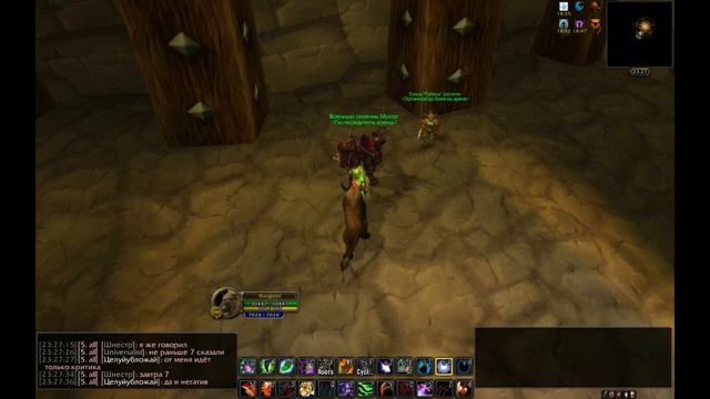 MAXFEL NEOK смотреть онлайн