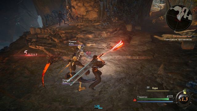 FINAL FANTASY XV - Последняя фантазия 15 - прохождение [46] - русские субтитры