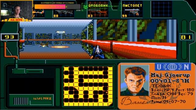 Ретро Сега Стрим ► Zero Tolerance (RUS) SEGA Прохождение-5 ► Инопланетное Вторжение смотреть онлайн