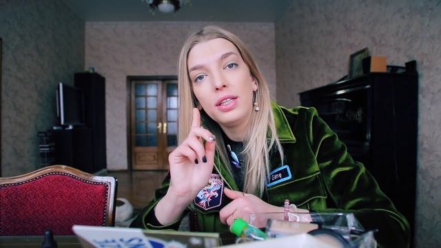 ЛЕРА ЦВЕТКОВА - КАК КРАСИЛИСЬ В ДЕТСТВЕ - МОИ ОТНОШЕНИЯ С КОСМЕТИКОЙ смотреть онлайн