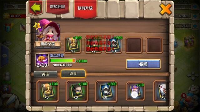 Castle Clash: Halloween Update 2016!! Trixie Treat In Action + Pets + Rolling 18K Gems смотреть онлайн