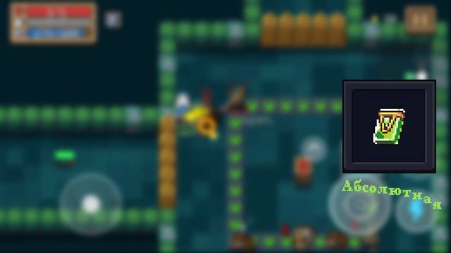 ВСЕ ДОСТИЖЕНИЯ В SOUL KNIGHT \ СОУЛ КНАЙТ АЧИВКИ И СЕКРЕТНЫЕ ДОСТИЖЕНИЯ смотреть онлайн