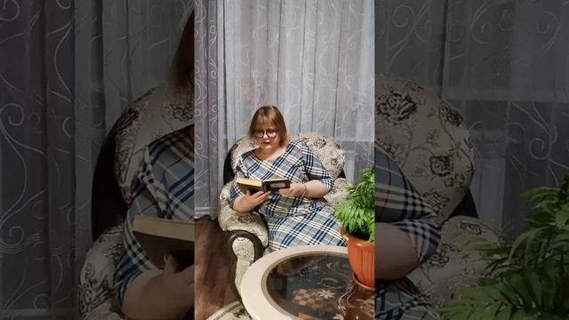 Читаем Гоголя смотреть онлайн