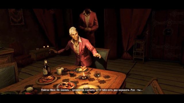 Far Cry 4 Прохождение Часть 23[Финал] смотреть онлайн