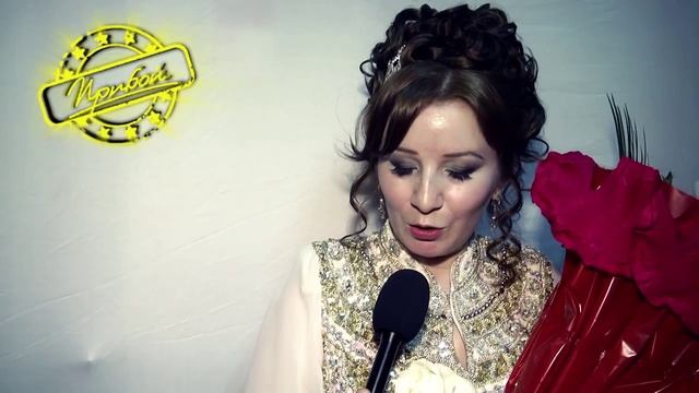 ГОДОВОЙ НАИДА АБДУЛАЕВА смотреть онлайн