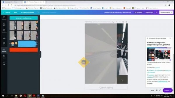 Как создать красивый PDF документ/книгу/отчёт - бесплатно
