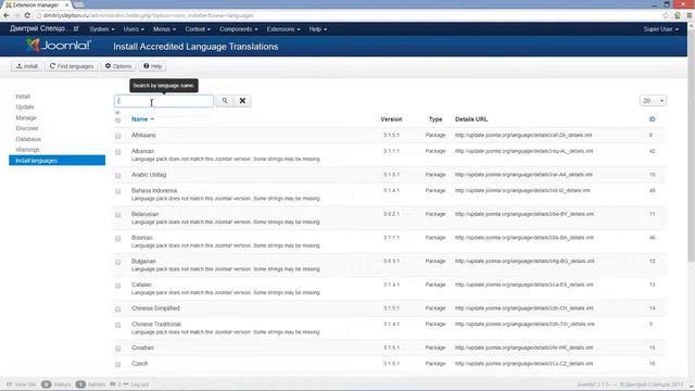 Сайт, Админка и Установка русского языка в Joomla! смотреть онлайн