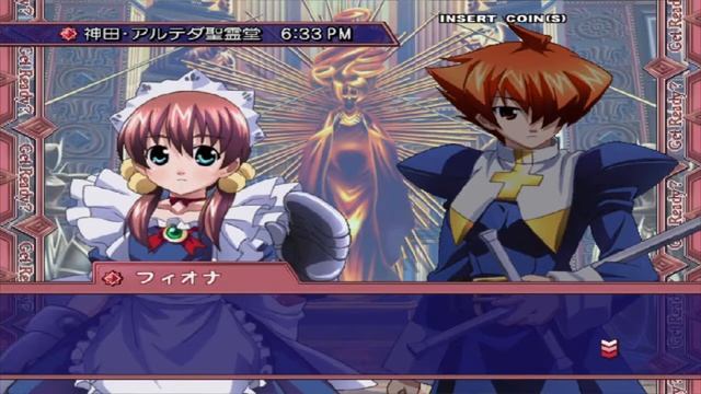 Arcana Heart 2: Fiona Mayfield Playthrough смотреть онлайн