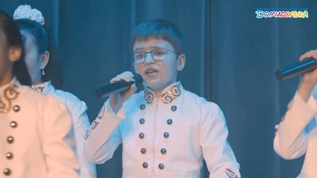 "Ласточка". "Домисолька" смотреть онлайн