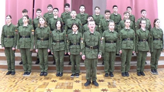 ГБОУ Школа №41 "Гимн Москвы" смотреть онлайн