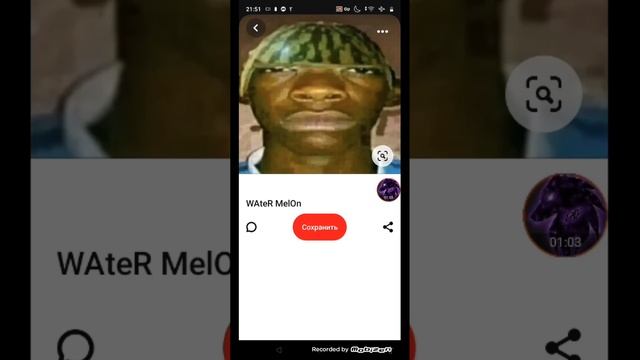 как скачать видео из пинтерест смотреть онлайн