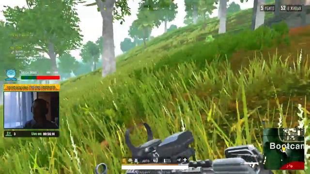 🔴18+ PUBG LITE [PUBGLITE,PUBG,PABG,KOFYEIN,KOFYEINTV,STREAM] смотреть онлайн
