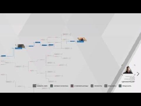 Detroit: Become Human™_последний эпизод первого прохождения смотреть онлайн