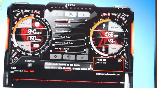 Не работают ползунки в msi afterburner смотреть онлайн