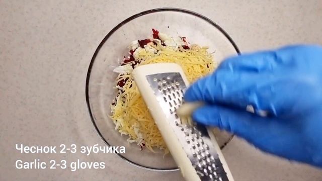 Нежный СВЕКОЛЬНЫЙ салат. Beetroot Salad.
