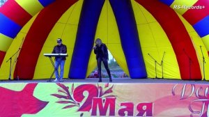 Русский Стилль Праздничный Концерт 9 Мая 2023