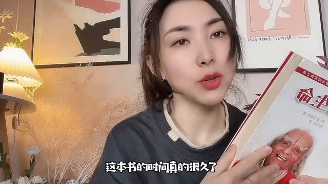 瑜伽書籍推薦，可以幫助學習和練習瑜伽【白白的實驗室】 смотреть онлайн