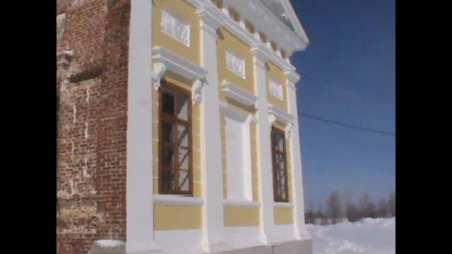 Пермский край. г Усолье. смотреть онлайн