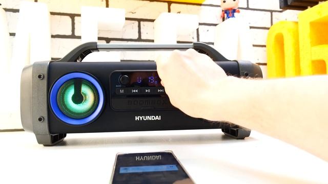 Тест звука в HYUNDAI H-PCD400 смотреть онлайн