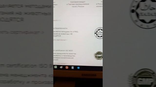 Немного о том, кто предоставляет тебе возможность сделать твою жизнь лучше. смотреть онлайн