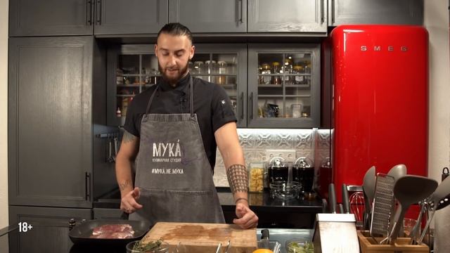 Салат с печеной тыквой и утиной грудкой I Александр Чепелев I #MakeYourKitchenAmazing смотреть онлайн