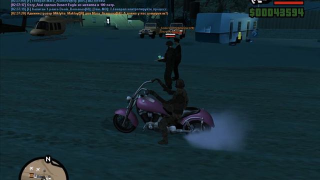 gta sa 2016 11 23 02 34 10 516 смотреть онлайн