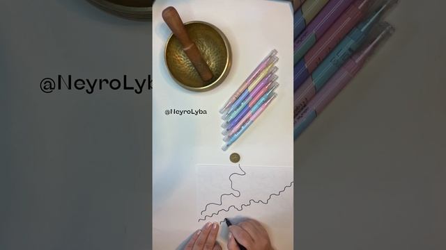 Как правильно рисовать линии в Нейрографике смотреть онлайн