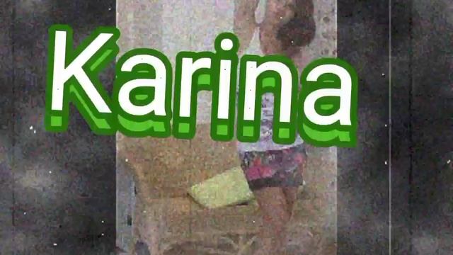 Karina танцы)