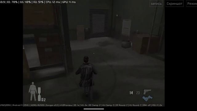 DamonPS2 version 4.0, Made Man, Max Payne 2, Poco x3 pro, Snapdragon 860. смотреть онлайн