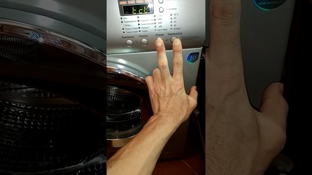 Очистка барабана смотреть онлайн