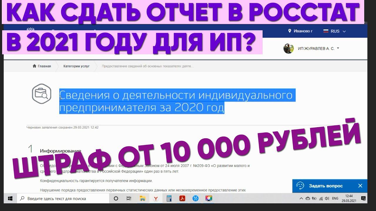 Алексей Ж. | WB OZ YM