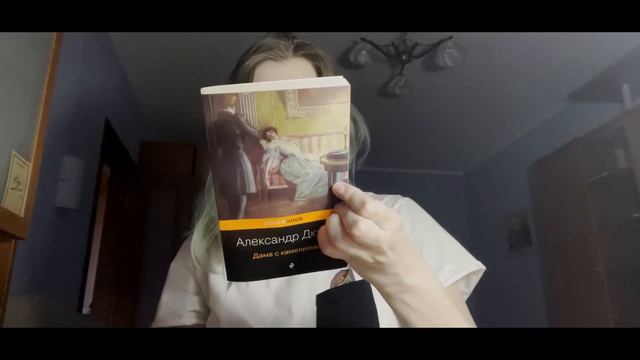Книжный обзор (Часть 4) - Фицджеральд, Капоте, Дюма, Андреев смотреть онлайн