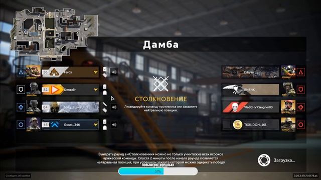 ?КАЛИБР? Закрываем БП, патрулируем рандом!??? смотреть онлайн