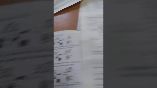 17 июля 2022 г.