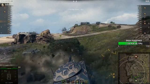 ПОКАЗЫВАЮ СЕКРЕТНУЮ ТАКТИКУ ИГРЫ В WOT - СТАТИСТ,КРЫСА,НА ЛЕОПАРДЕ смотреть онлайн