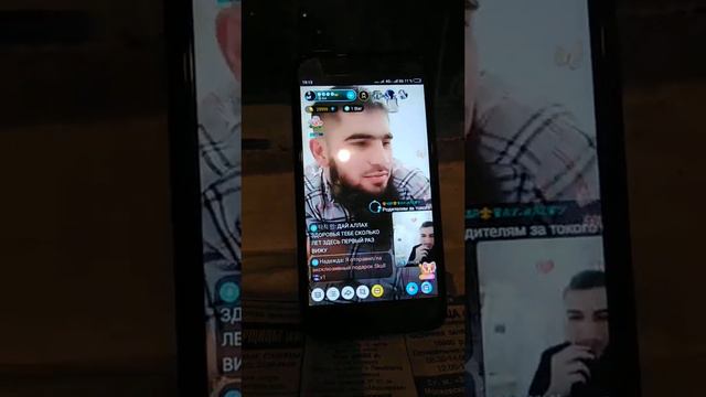 Вот так надо читать куран смотреть онлайн