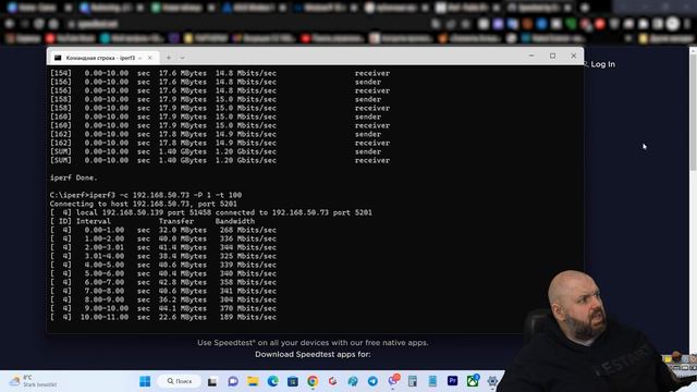 6 ГГЦ РОУТЕР ASUS RT-AXE7800 ДЛЯ ОФИСА И ДОМА. WI-FI 6E УХОДИТ В МАССЫ смотреть онлайн
